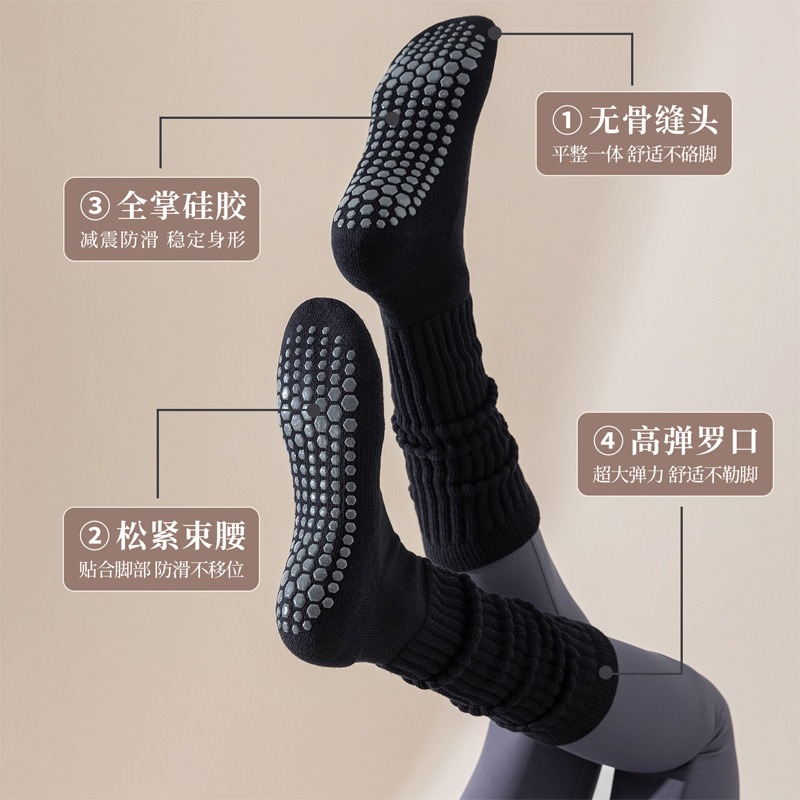 여성용 면 논슬립 필라테스 양말 롱 스택드 튜브 요가  - Winter Yoga Clothing 리뷰 및 가격
