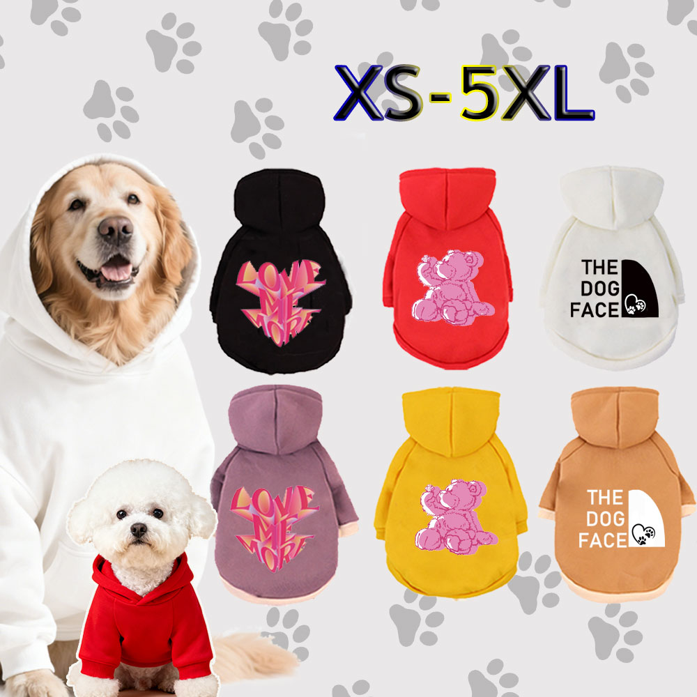애완 동물 후드 티셔츠 고양이와 개 패션 겨울 따뜻한  - Fleece Hoodie Lined 리뷰 및 가격