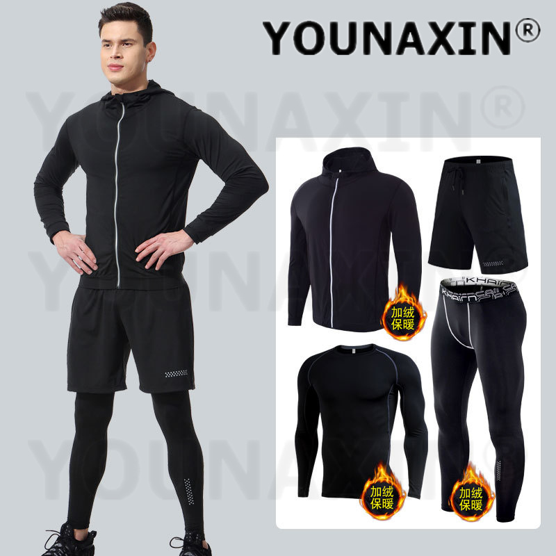 4피스 남성 피트니스 의류 세트 겨울용 보온 신축성 빠 - Winter Yoga Clothing 리뷰 및 가격