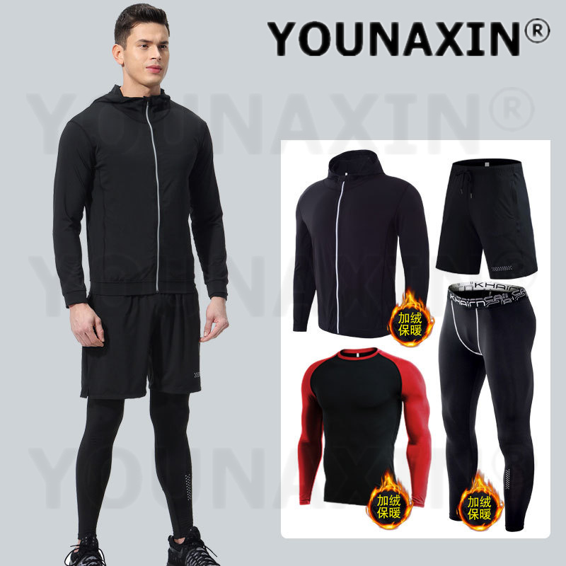 4피스 남성 피트니스 의류 세트 겨울용 보온 신축성 빠 - Winter Yoga Clothing 리뷰 및 가격