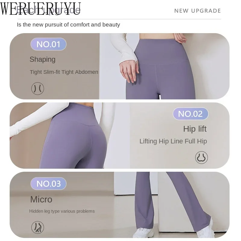 우아한 요가 플레어 팬츠, 섹시한 체육관 의류, 하이  - Winter Yoga Clothing 리뷰 및 가격