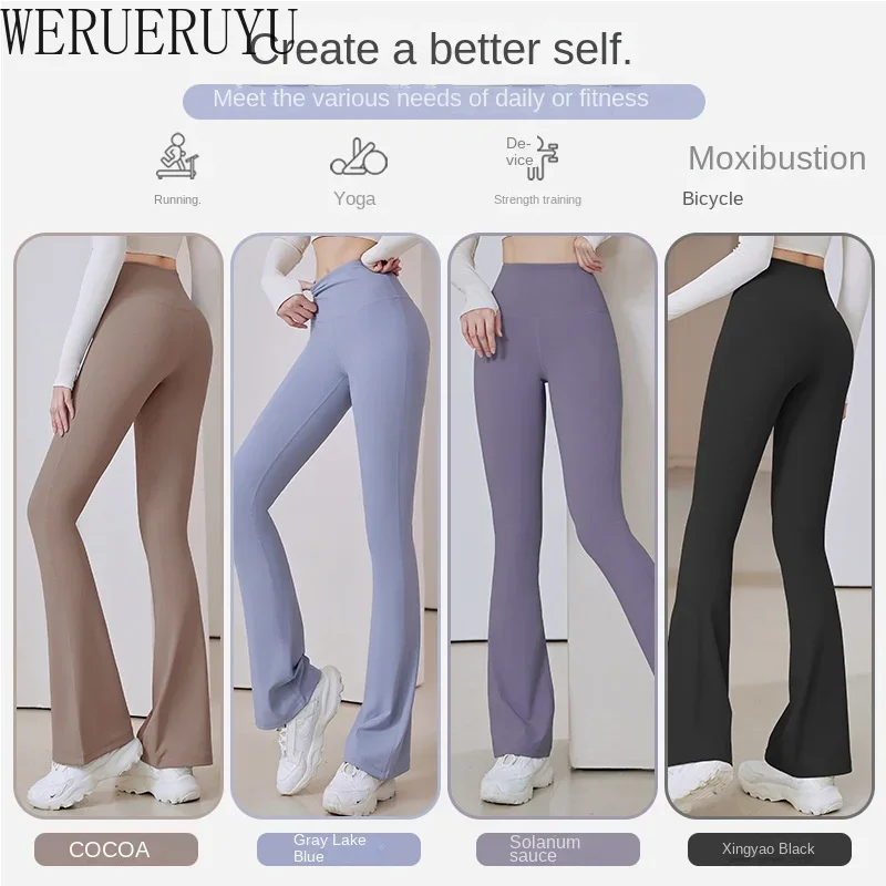 우아한 요가 플레어 팬츠, 섹시한 체육관 의류, 하이  - Winter Yoga Clothing 리뷰 및 가격
